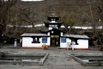 Manakamana and Muktinath Temple Tour