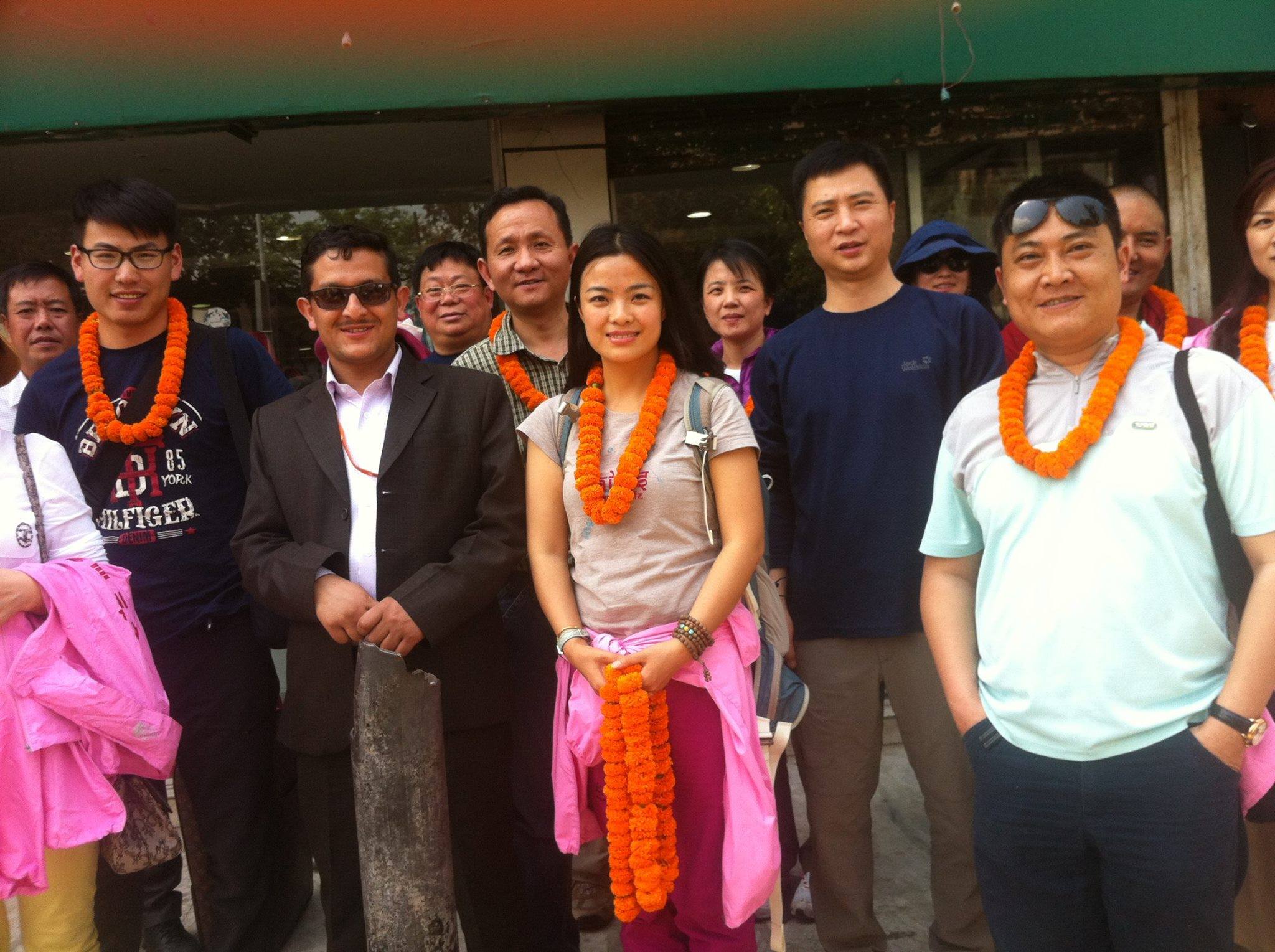 Nepal Special Tour
